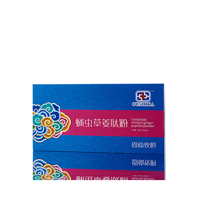 池州调经养气汤